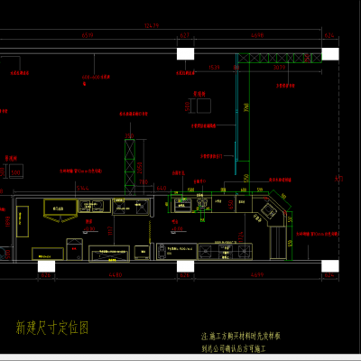 归本主义浪漫咖啡厅设计施工图（含效果图）