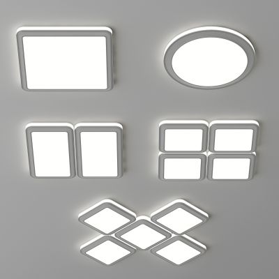 现代吸顶灯组合