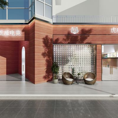 网咖门头，招牌，外立面