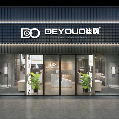 工业风卫浴展厅 店面 工业风集装箱门头 坐厕 洗手盆 收银台 形象墙