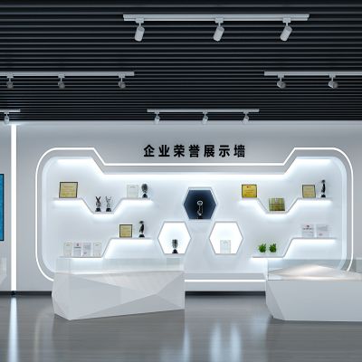 现代企业文化宣传展厅