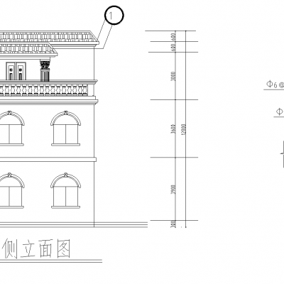 1农村住宅方案图