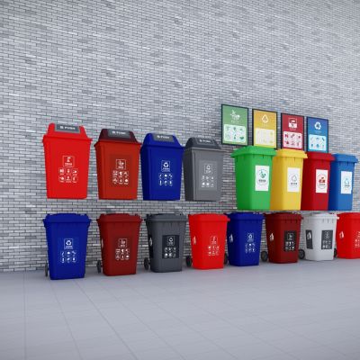 现代 垃圾桶  垃圾分类回收桶 餐饮垃圾分类桶 