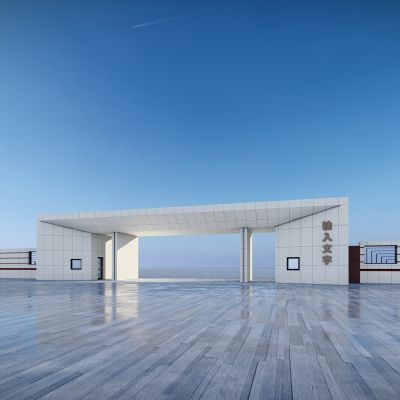 现代 入口大门 景去大门 办公集团大门 学习大门 