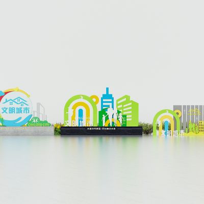 现代文明广告宣传栏美陈，城市道路路边文化宣传栏，广场雕塑，文明城市文化栏