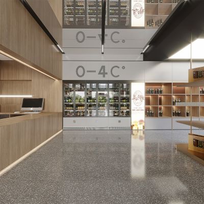 现代土特产展厅