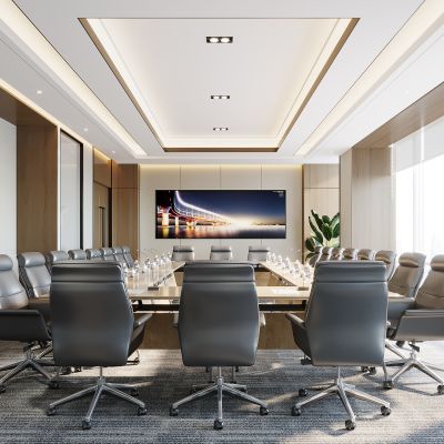 现代会议室