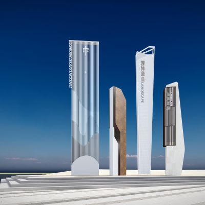 现代精神堡垒 景观柱 指引牌集合 商场标志柱