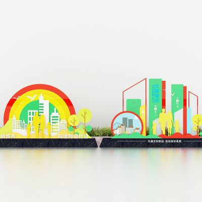 现代文明广告宣传栏美陈，城市道路路边文化宣传栏，广场雕塑，文明城市文化栏