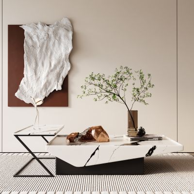 Cattelan 现代茶几