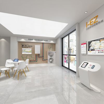 现代电器专卖店