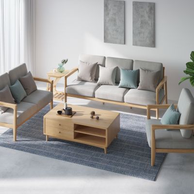 北欧沙发茶几组合