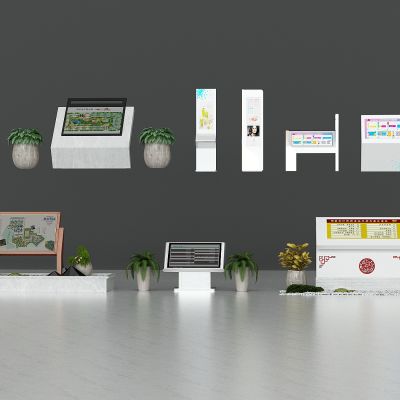 现代室内导向牌，电子导视牌，服务大厅导示牌，商场指示牌，指引牌，引导牌