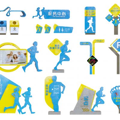 现代公园导视牌 跑道标识牌 健身标识牌