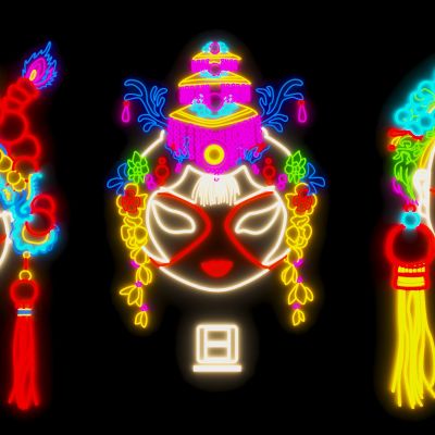 现代网红国潮花旦霓虹灯