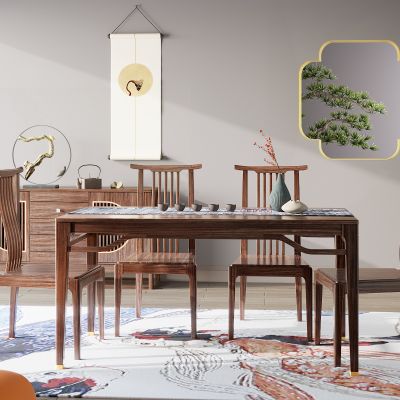 新中式实木餐桌