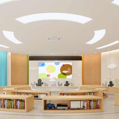 现代幼儿园教室