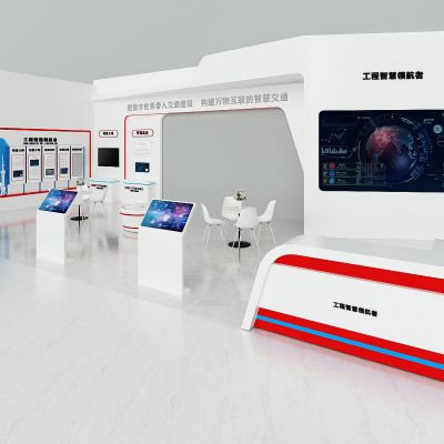 现代科技展览馆，科技展厅，展示墙，自助服务机，洽谈桌椅，服务台，接待台