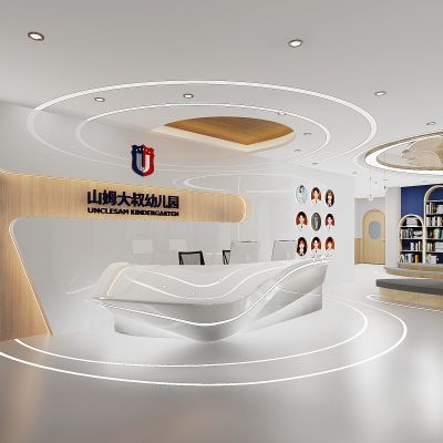 现代幼儿园儿童前台大厅