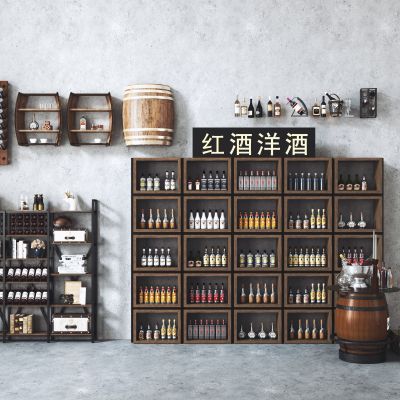 现代红酒展示架