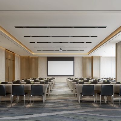 现代会议室