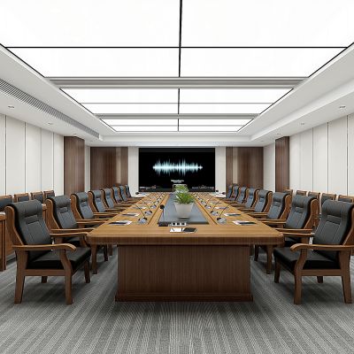 现代大会议室