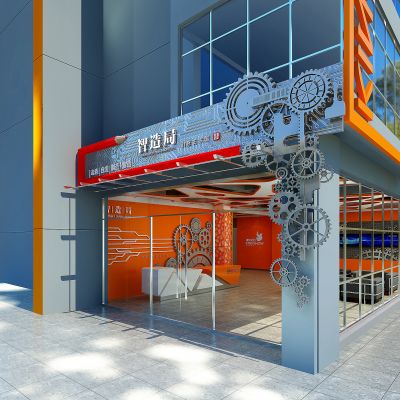 工业风汽车修理店门头