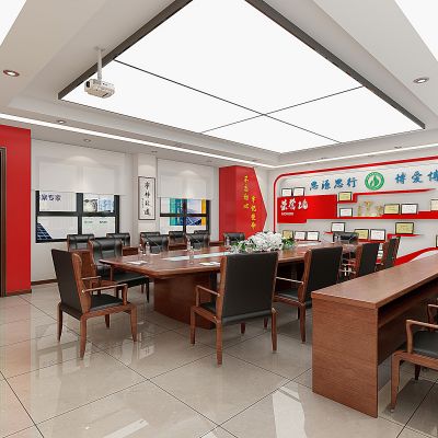 现代政府机关单位党建会议室