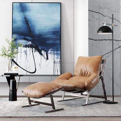 现代躺椅 脚踏 边几落地灯