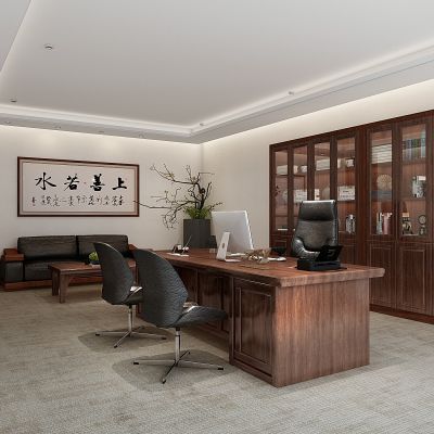 新中式办公室