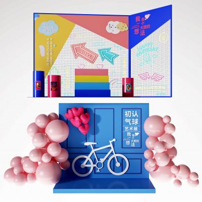 北欧气球霓虹灯 美陈