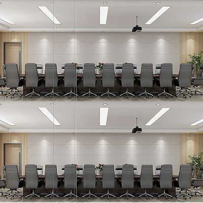 现代会议室
