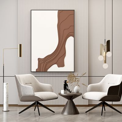 现代单椅边几组合