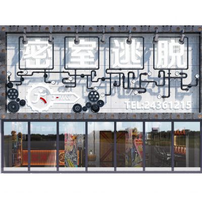 工业风密室逃脱，游乐游戏厅门头