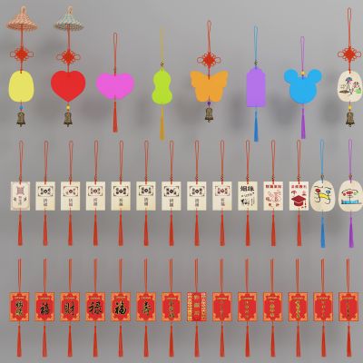 新中式许愿牌祈福牌中国结挂件