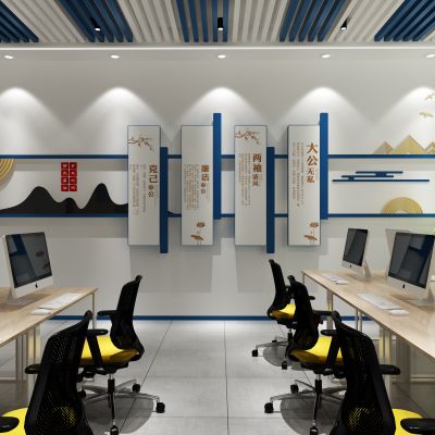 现代社区活动室办公室