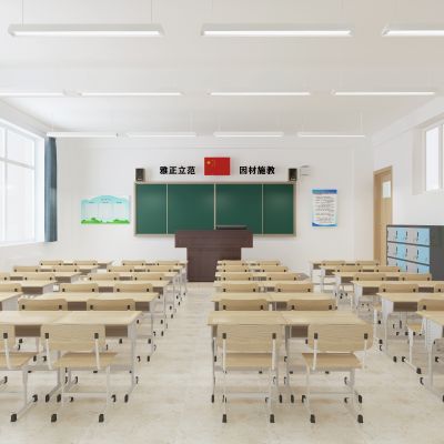 现代学校教室
