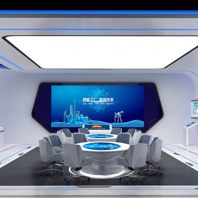 现代科技展厅会议室