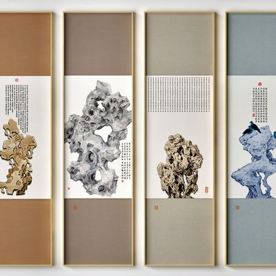 新中式抽象字画装饰画_挂画