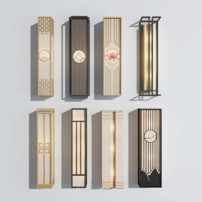 新中式简约壁灯3D模型