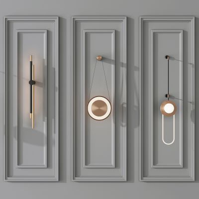 现代时尚金属壁灯