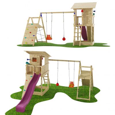 现代滑梯，秋千，娱乐设备