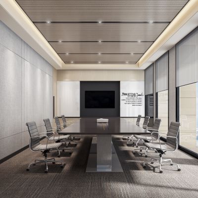 现代小会议室