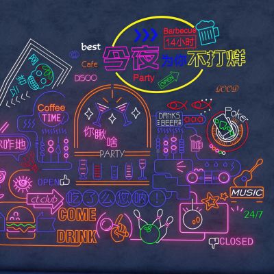 现代商业霓虹灯 餐饮立面装饰霓虹灯 氛围灯 霓虹灯