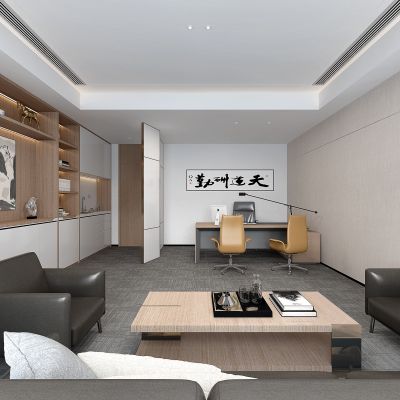 现代经理办公室