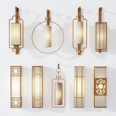 新中式金属壁灯