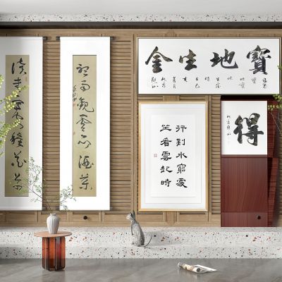 新中式字画装饰画_挂画