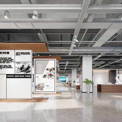 现代报刊企业文化展厅