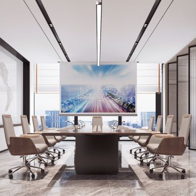 现代多媒体会议室