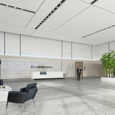 现代办公大堂